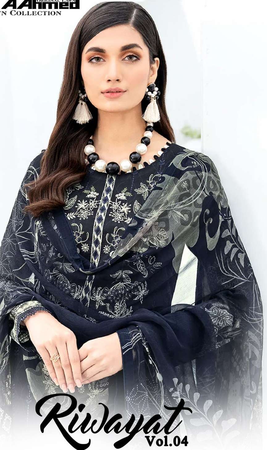 Riwayat Vol 04 - by Gul Ahmed